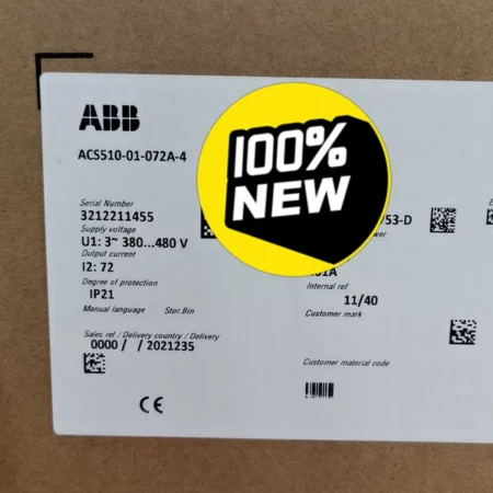 ABB ACS510-01-072A-4 Variable Frequency Drive - Energy Efficient
