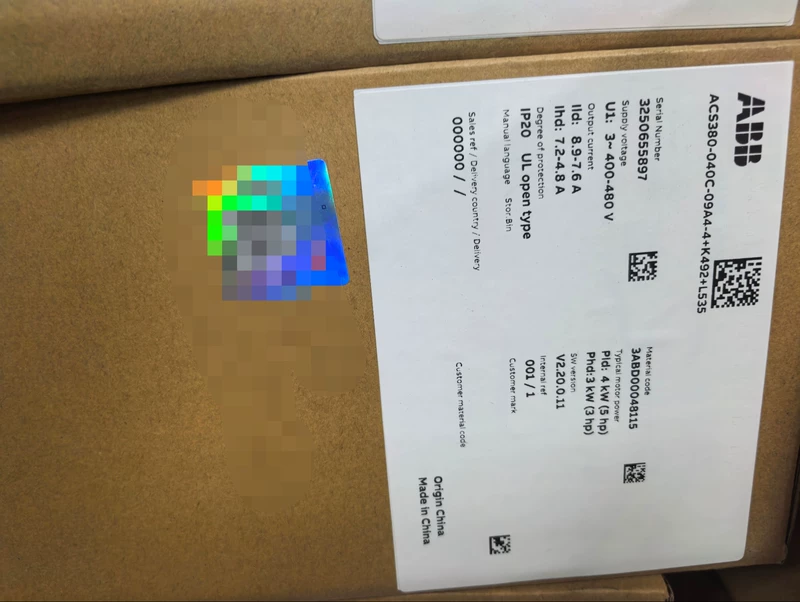 ABB ACS538-040C-09A4-4+K492+L535 Variable Frequency Drive 1 ABB ACS538-040C-09A4-4+K492+L535 Variable Frequency Drive