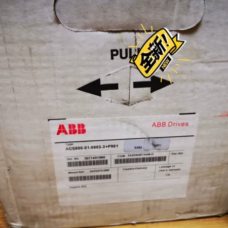 ABB Variable Frequency Drive ACS800-01-0003-3+P901+K454+N671