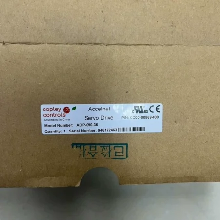 Copley Controls ADP-090-36 High-Performance Servo Drive