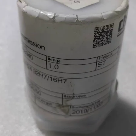 KTR ROTEX ADS/R24 32H7/16H7 Coupling for Industrial Use