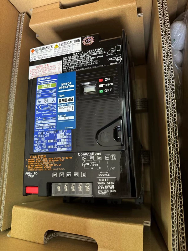 TERASAKI Molded Case Circuit Breaker XMD4M Durable Safety 1 TERASAKI Molded Case Circuit Breaker XMD4M Durable Safety