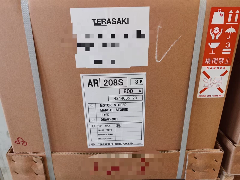TERASAKI Air Circuit Breaker AR212S High Performance 1 TERASAKI Air Circuit Breaker AR212S High Performance