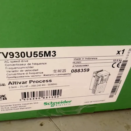 Schneider ATV930U55M3 Variable Frequency Drive VFD