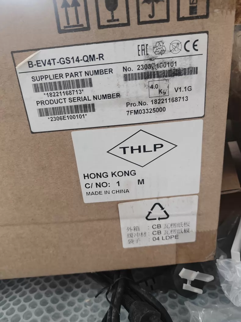 Toshiba B-EV4T-GS14-QM-R High-Performance Printer 1 Toshiba B-EV4T-GS14-QM-R High-Performance Printer