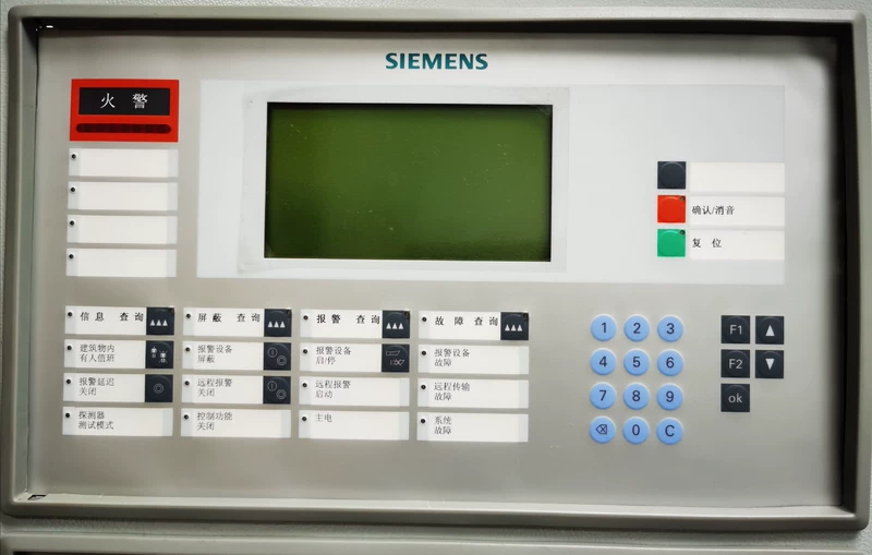 Siemens Operation Panel B3Q566 Industrial Control Interface 1 Siemens Operation Panel B3Q566 Industrial Control Interface