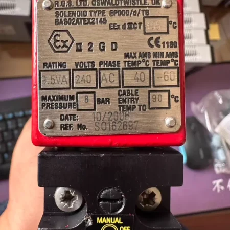 RGS Solenoid Valve C1518PDS0UA034 - Efficient Fluid Control Device