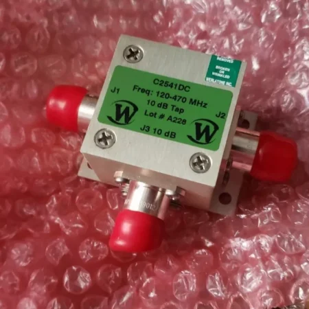 WERLATONE C2541DC - Advanced RF Power Distribution