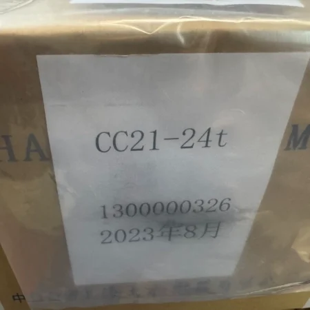 Yamato Load Cell CC21-24t High Precision Weight Sensor
