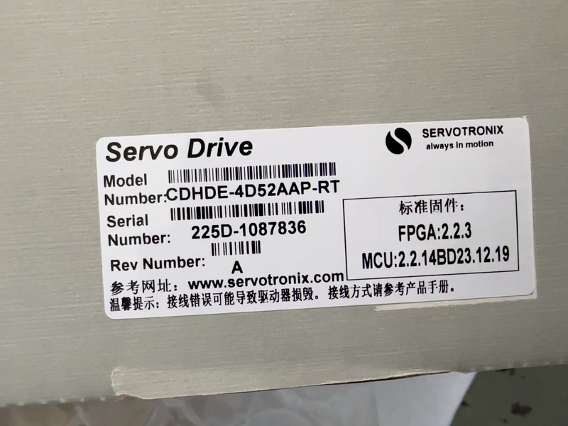 SERVOTRONIX Servo Drive CDHDE-4D52AAP-RT High Performance Motor Control 1 SERVOTRONIX Servo Drive CDHDE-4D52AAP-RT High Performance Motor Control