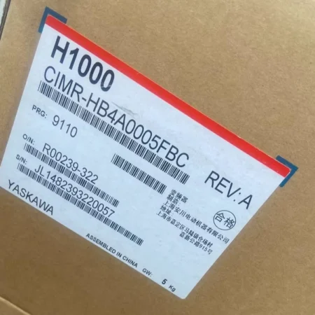 CIMR-HB4A0005FBC