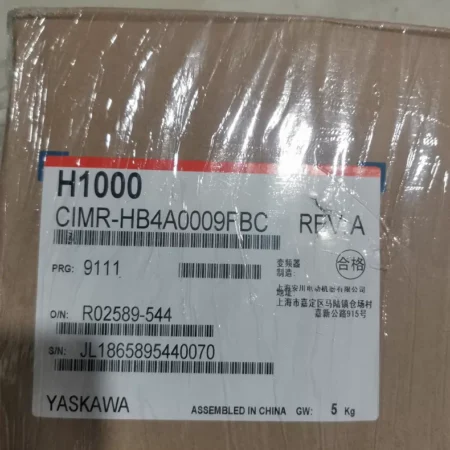 CIMR-HB4A0009FBC