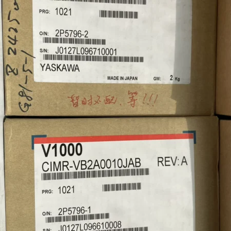 CIMR-VB2A0010JAB