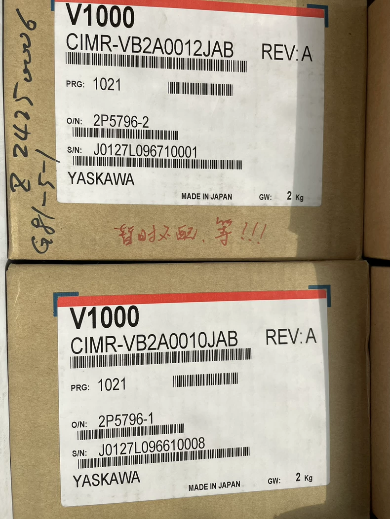 Yaskawa CIMR-VB2A0010JAB Inverter Drive for Industrial Motors 1 CIMR-VB2A0010JAB