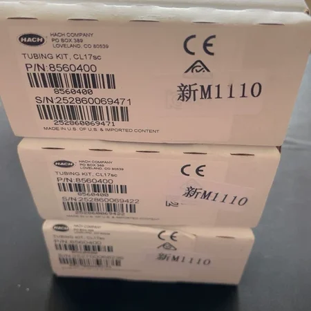 HACH CL17sc 8560400 Residual Chlorine Maintenance Kit