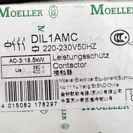 Moeller DIL1AMC Contactor Reliable Electrical Switchgear