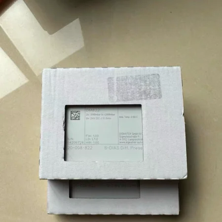 Sigmatek Module DM822 20-008-822 Compact Control Unit