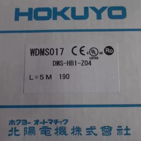 HOKUYO Sensor DMS-HB1-Z04 Advanced Detection Technology