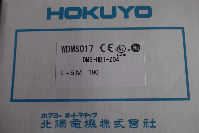 HOKUYO Sensor DMS-HB1-Z04 Advanced Detection Technology 1 HOKUYO Sensor DMS-HB1-Z04 Advanced Detection Technology