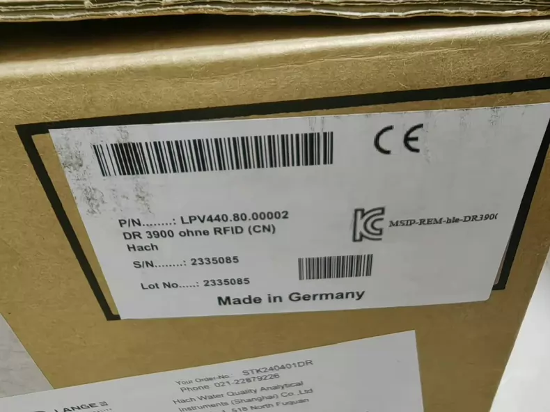 HACH DR3900 - Advanced Spectrophotometer for Environmental Testing 1 HACH DR3900 - Advanced Spectrophotometer for Environmental Testing