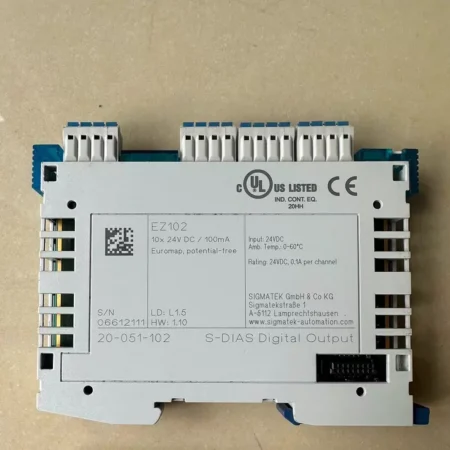 SIGMATEK EZ102 - Advanced Human-Machine Interface