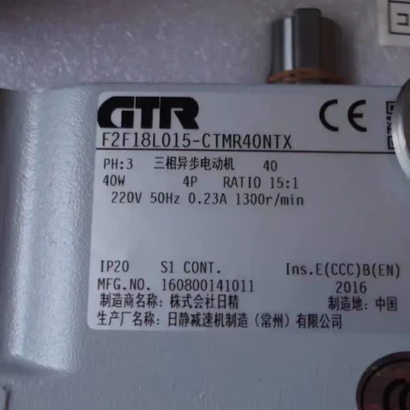 GTR AC Gear Motor F2F18L015-CTMR40NTX Durable Power Drive