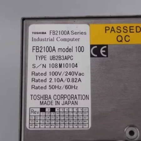 Toshiba FB2100-UB2B3APC High Efficiency Power Supply Unit
