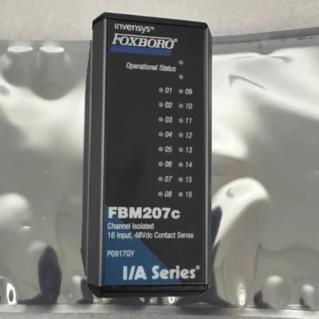 FOXBORO FBM207C I/O Module for Process Control Systems