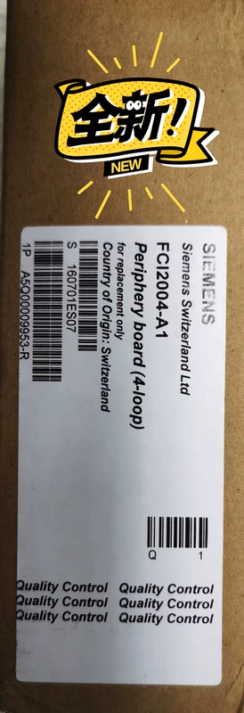 SIEMENS Fire Load Board FCI2004-A1 High Performance Control Panel 1 SIEMENS Fire Load Board FCI2004-A1 High Performance Control Panel