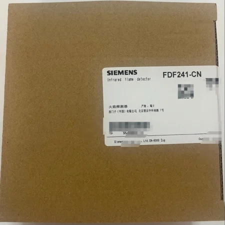 Siemens Flame Detector FDF241-CN - Reliable Fire Safety Sensor