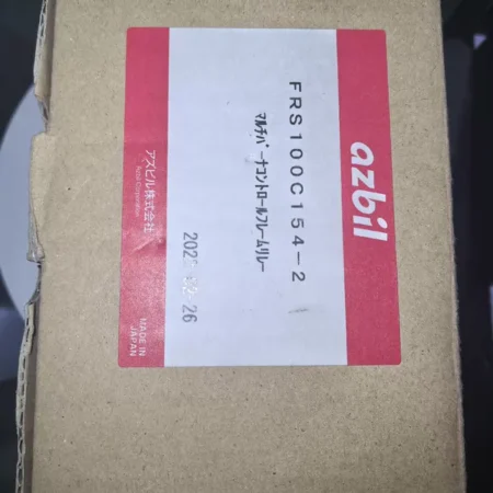 azbil FRS100C154-2 - Durable Pressure Switch Solution