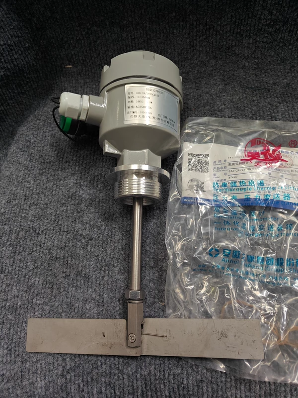 Rotary Paddle Level Switch G16-2A/24VDC Reliable Sensor 1 Rotary Paddle Level Switch G16-2A/24VDC Reliable Sensor