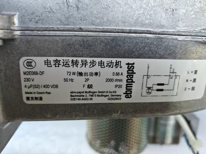ebmpapst Centrifugal Fan G2E140-AG02-05 Efficient Cooling 1 ebmpapst Centrifugal Fan G2E140-AG02-05 Efficient Cooling