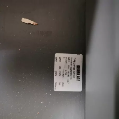 Dengqi GM7185-4SW66-F - Reliable Servo Motor Performance