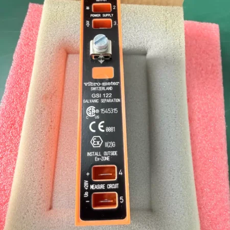 VIBRO-METER Galvanic Isolation Unit GSI-122: High Isolation