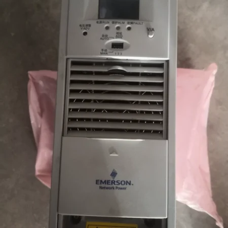Emerson HD11010-3A DC Charging Module - Industrial Use