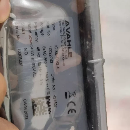 VAHLE Control Module IC-SB-D - Precision System Control