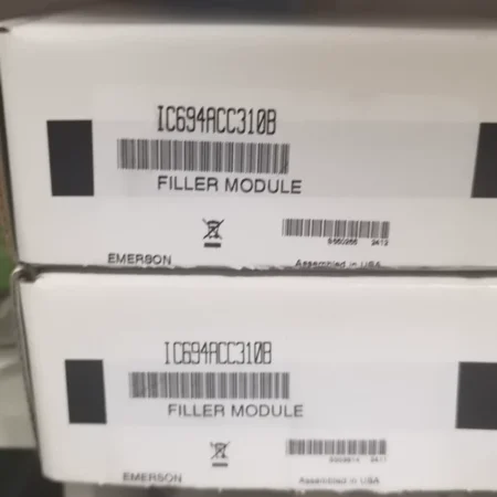 Emerson IC694ACC310B Module: Fill Gaps in Automation