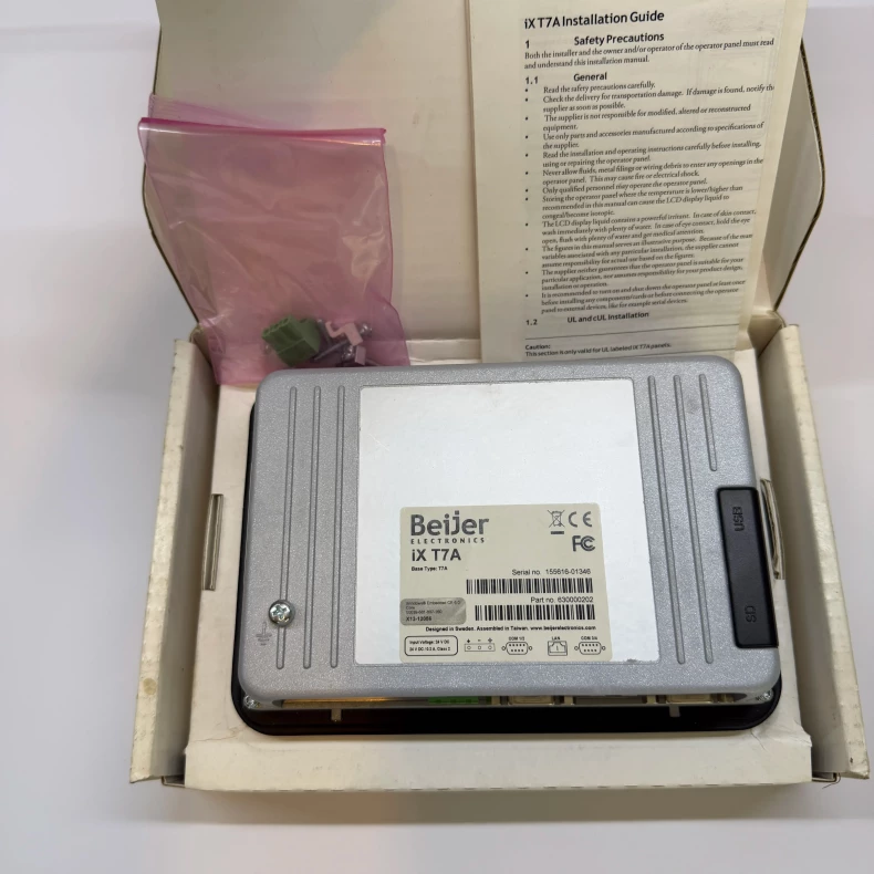 Beijer Touch Screen HMI IX T7A - User-Friendly Display Panel