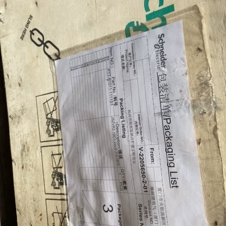 Schneider JSZVR2-10C1 - Industrial-Grade Voltage Monitor
