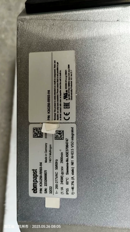 Siemens Centrifugal Fan K3G250-RR03-H4 High Efficiency
