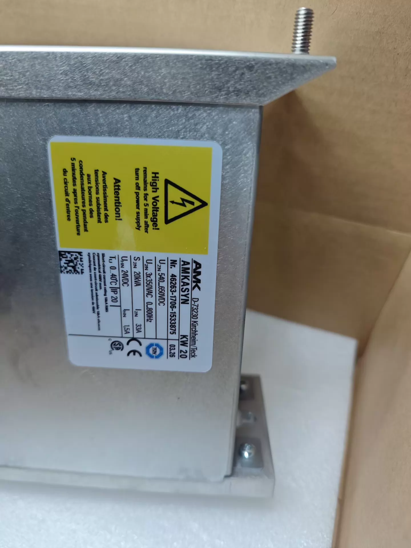 AMK Servo Motor Model 46263-1706-1533875 High Performance 1 AMK Servo Motor Model 46263-1706-1533875 High Performance