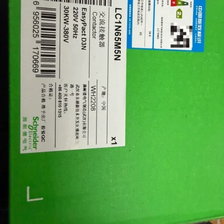 Schneider LC1N65M5N AC Contactor for Reliable Power Switching