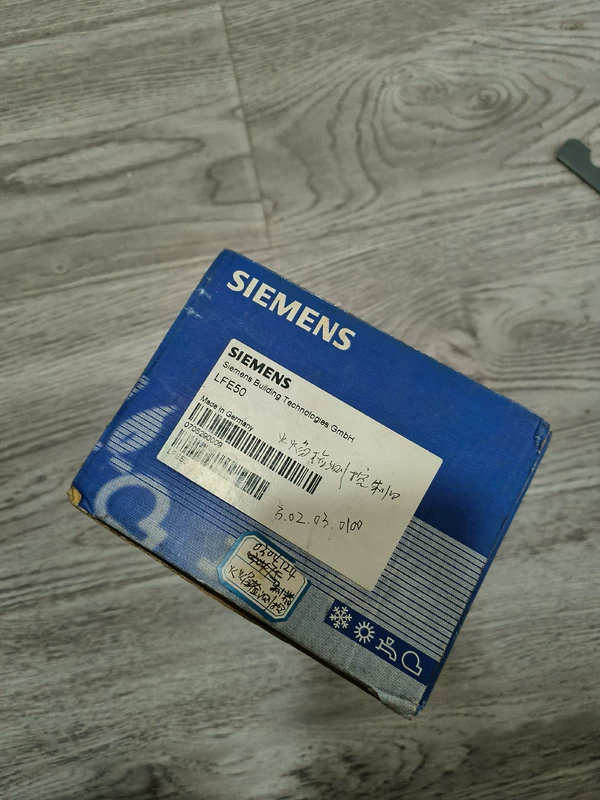 Siemens Flame Relay LFE50 - Reliable Flame Detection Unit 1 Siemens Flame Relay LFE50 - Reliable Flame Detection Unit