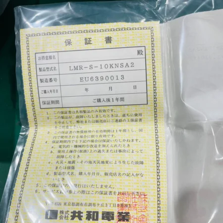 KYOWA High-Precision LMR-S-10KNSA2 Load Sensor