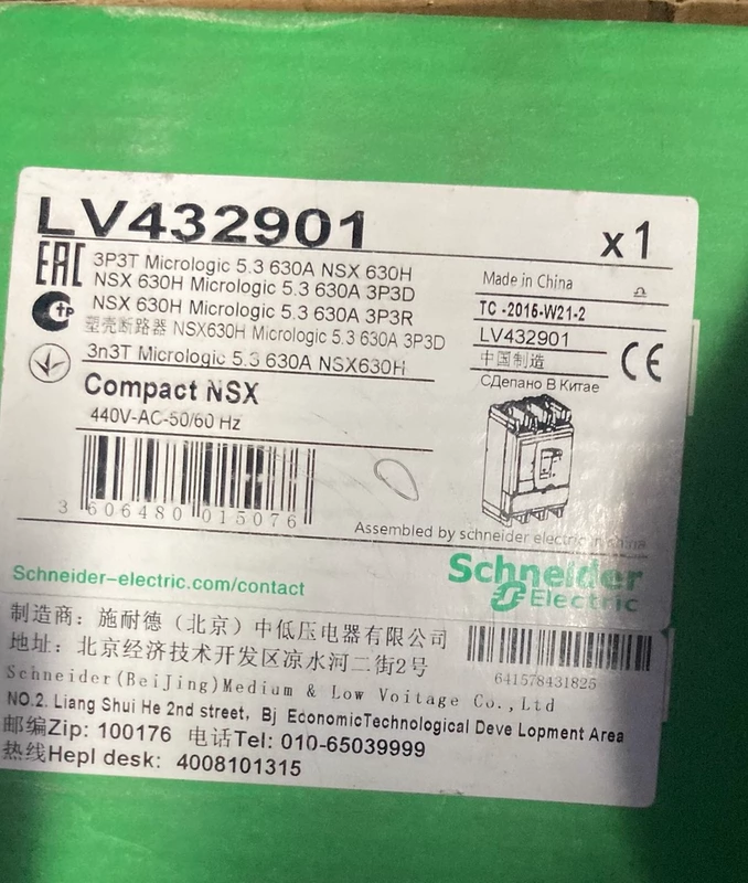 Schneider Molded Case Circuit Breaker LV432901 High Quality 1 Schneider Molded Case Circuit Breaker LV432901 High Quality