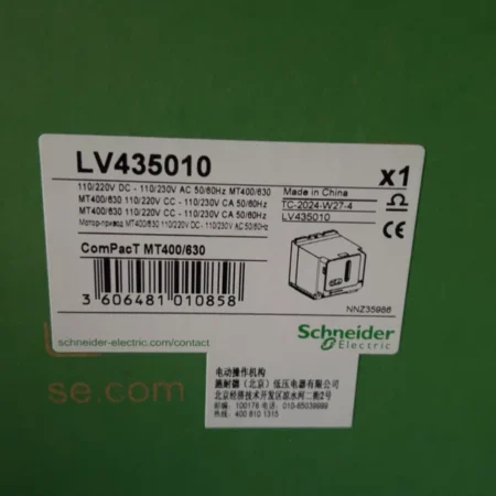 Schneider Motor Operator LV435010 for Precise Actuation