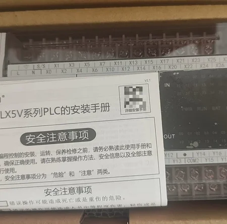 LX5V-2416MT-A