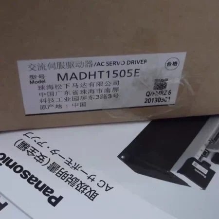 Panasonic MADHT1505E Servo Drive - High Precision Motor Control