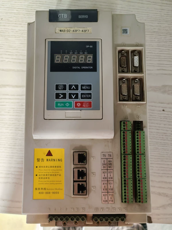 ABB MAS-D2-43P7-43P7 Three-in-One Drive - Boost Efficiency